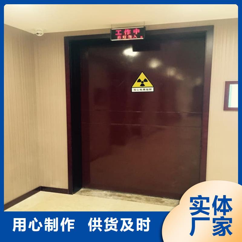 推拉铅门-报价实在