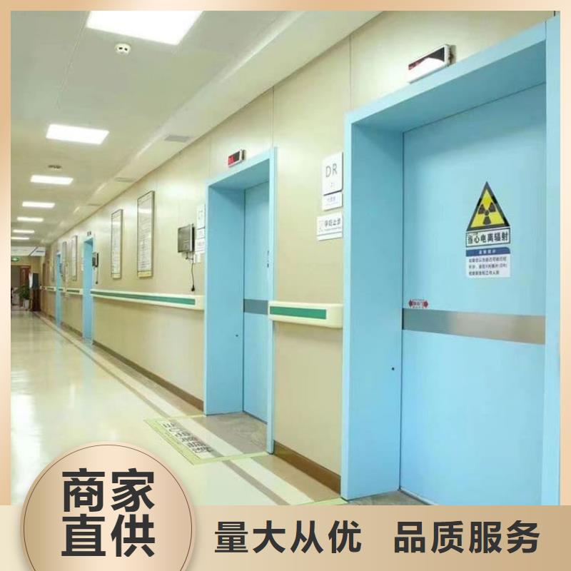 重信誉口腔铅门厂家价格