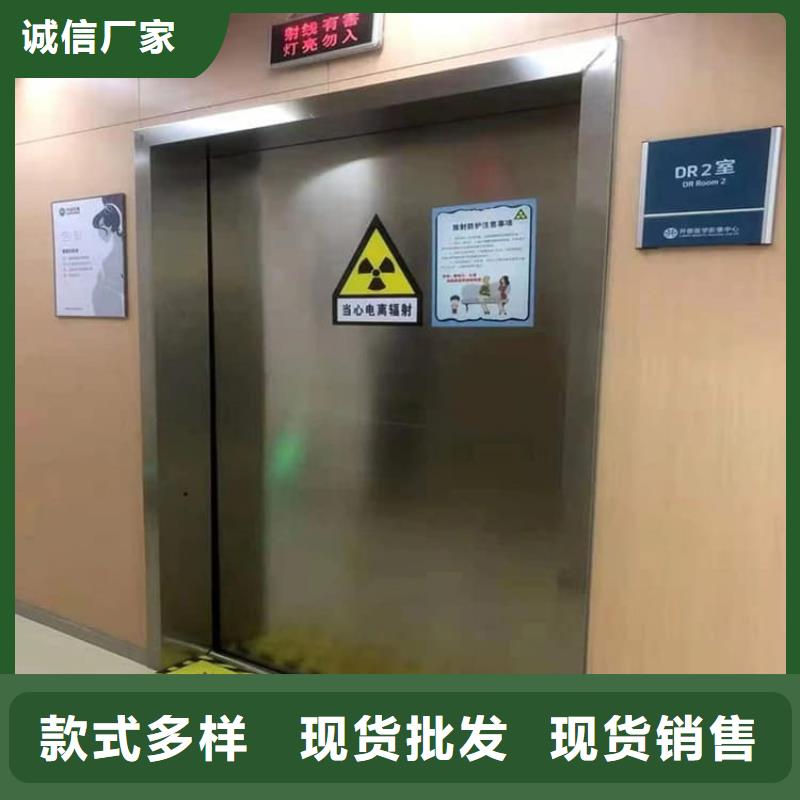 全景CT室铅门-全景CT室铅门生产厂家