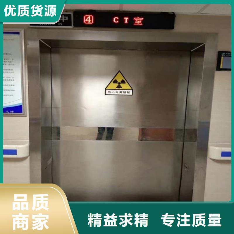 批发铅门的基地