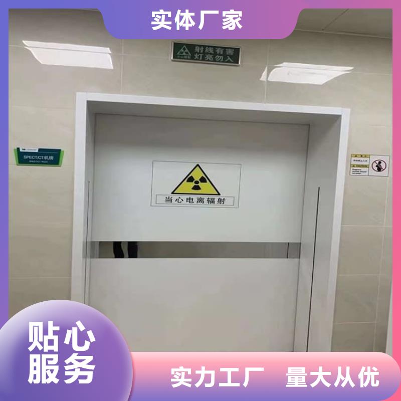 手术室医用铅门公司