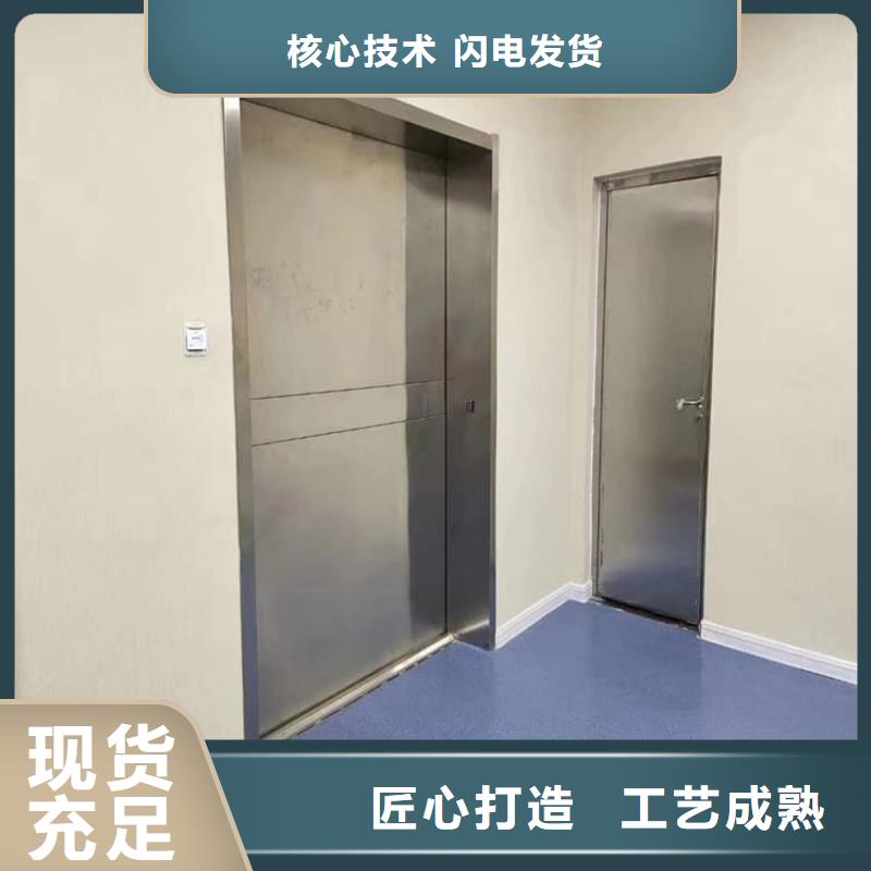 2025源头厂家#铅门防辐射#专业定制