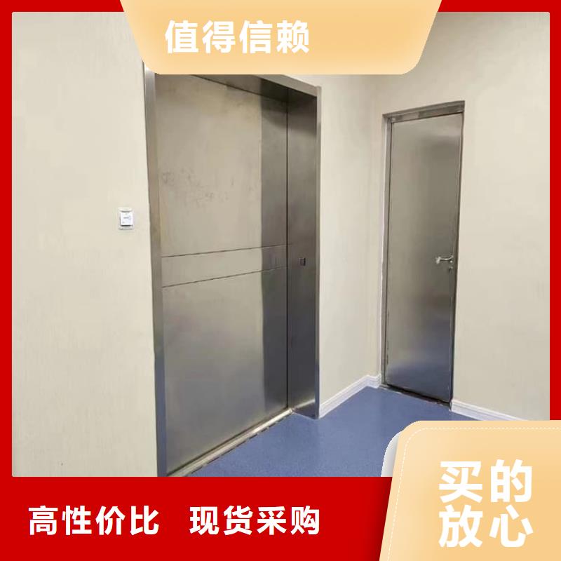 医用防护铅门厂家加工