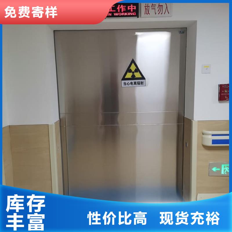 价格行情:医用防辐射铅门