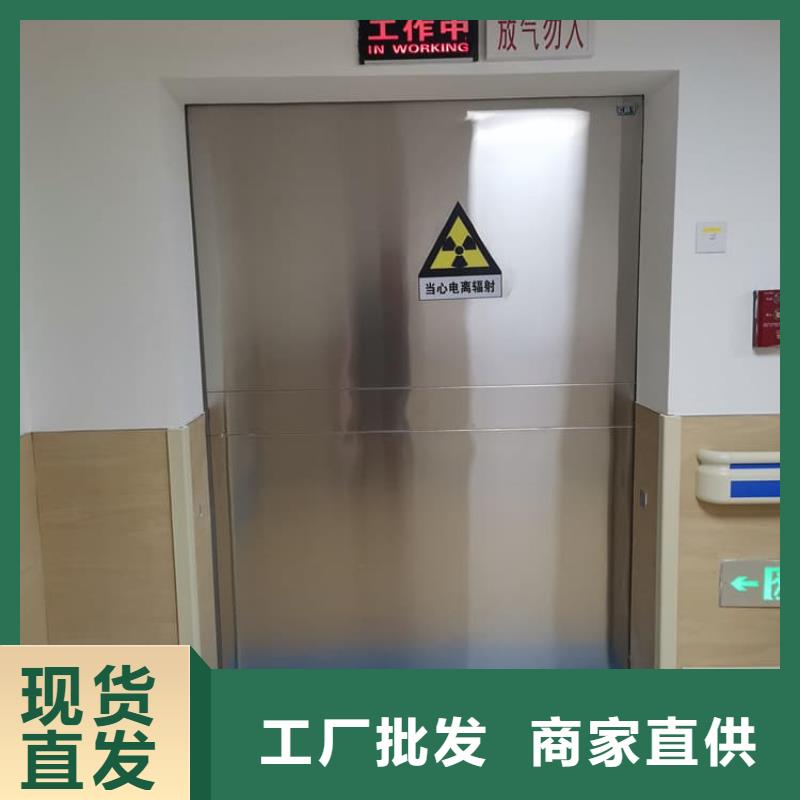 防辐射气密铅门厂家供应商