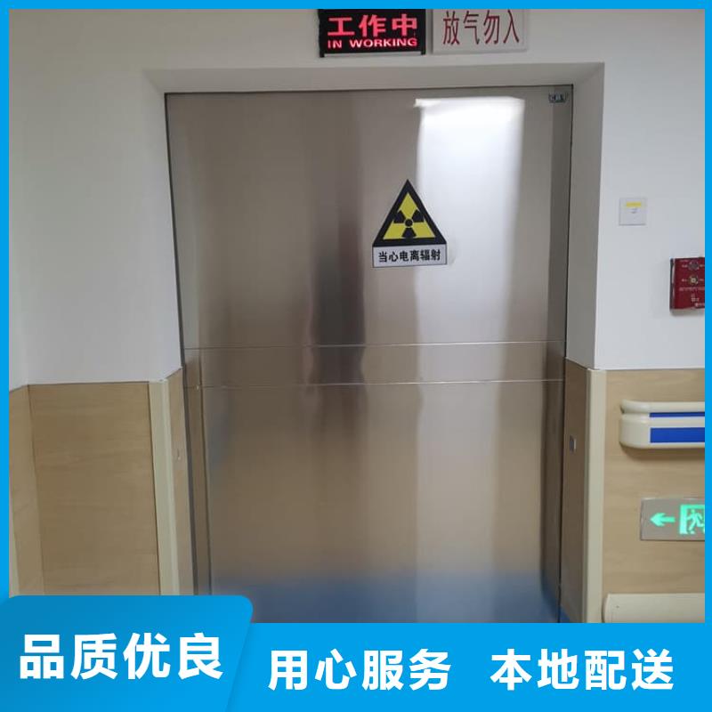 定制铅门_品牌厂家