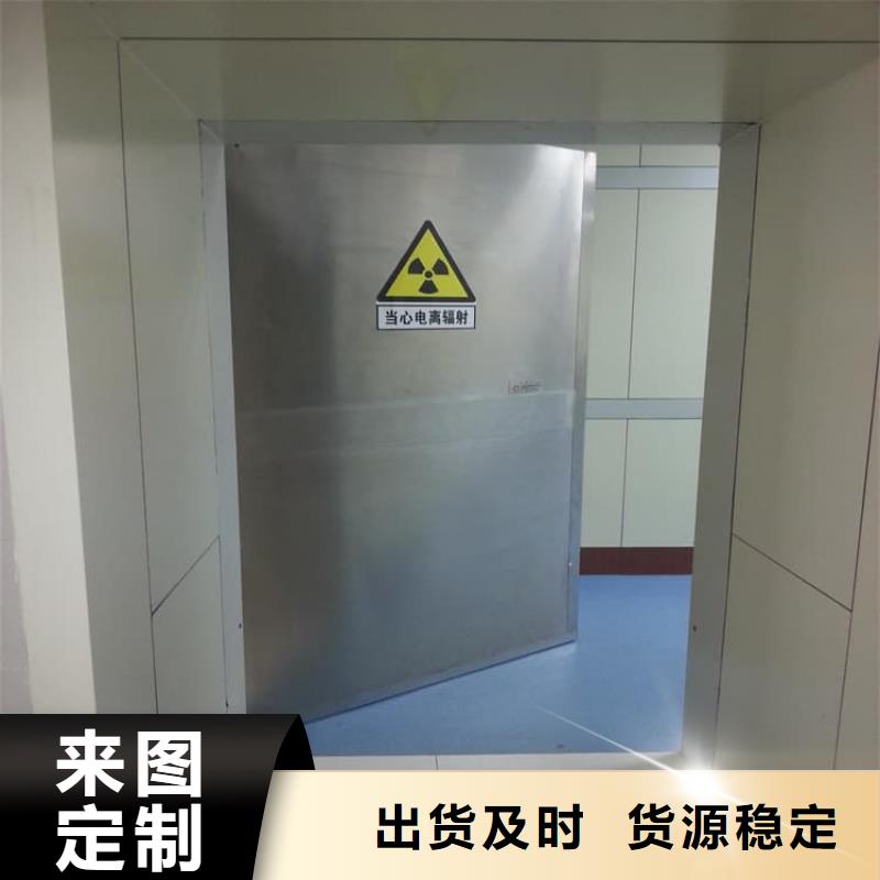 全景CT室铅门广受好评