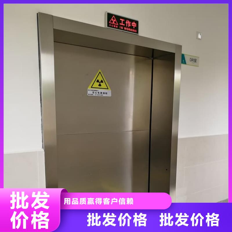 宠物医院铅门-宠物医院铅门按需定制