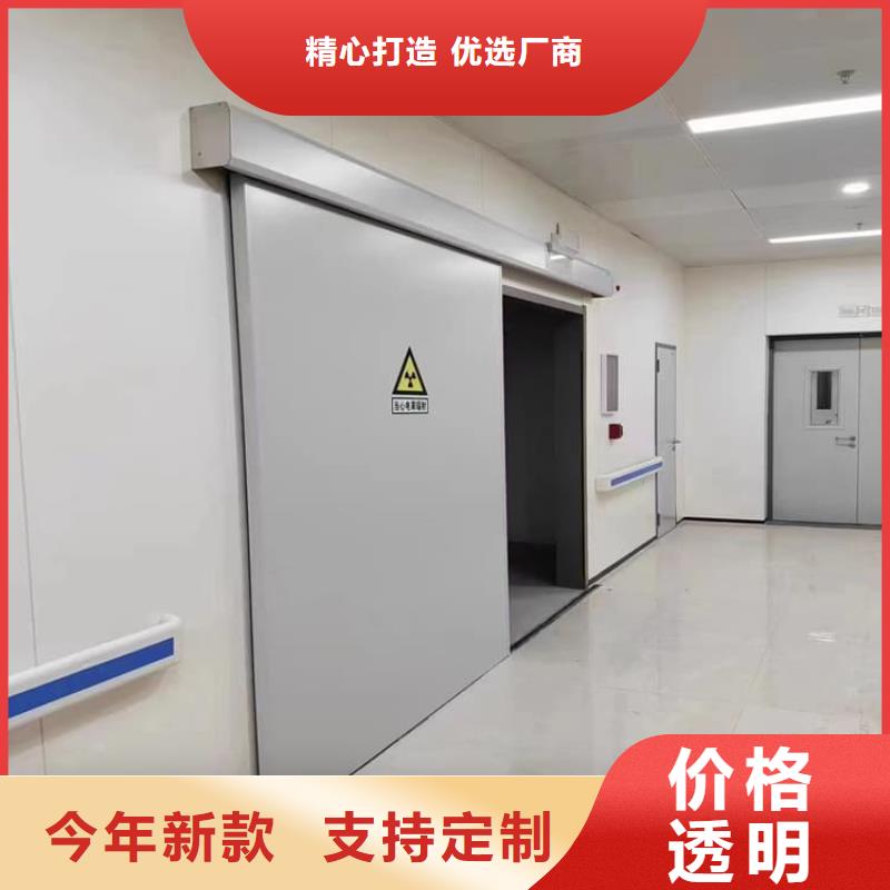医用防护铅门厂