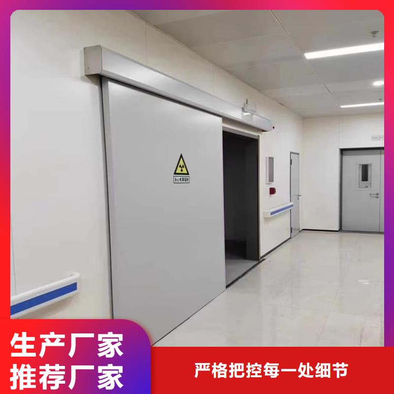 铅门1000*2000mm厂家-值得信赖