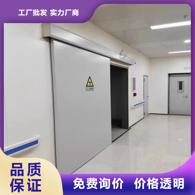 全景CT室铅门-全景CT室铅门现货供应