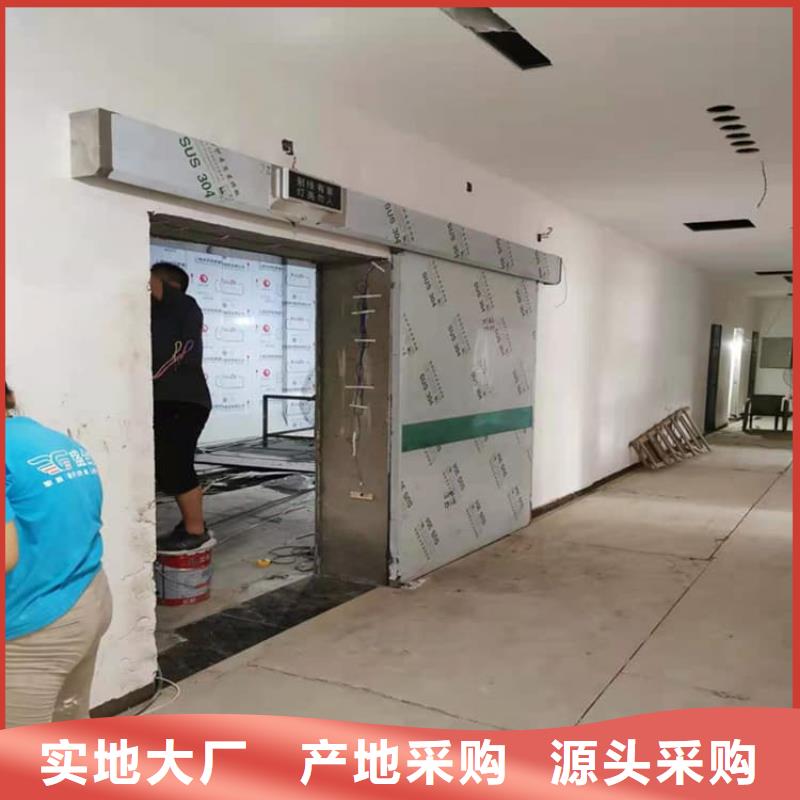 宠物拍片室铅门厂家【多图】