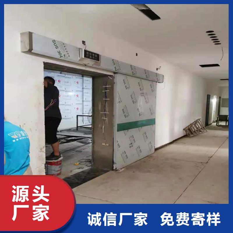 铅门-品质保障