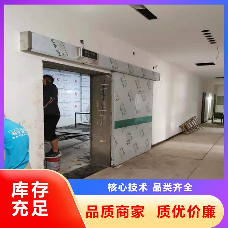 供应批发铅门工程-保量