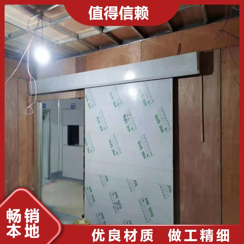 铅门防辐射生产厂家-型号齐全