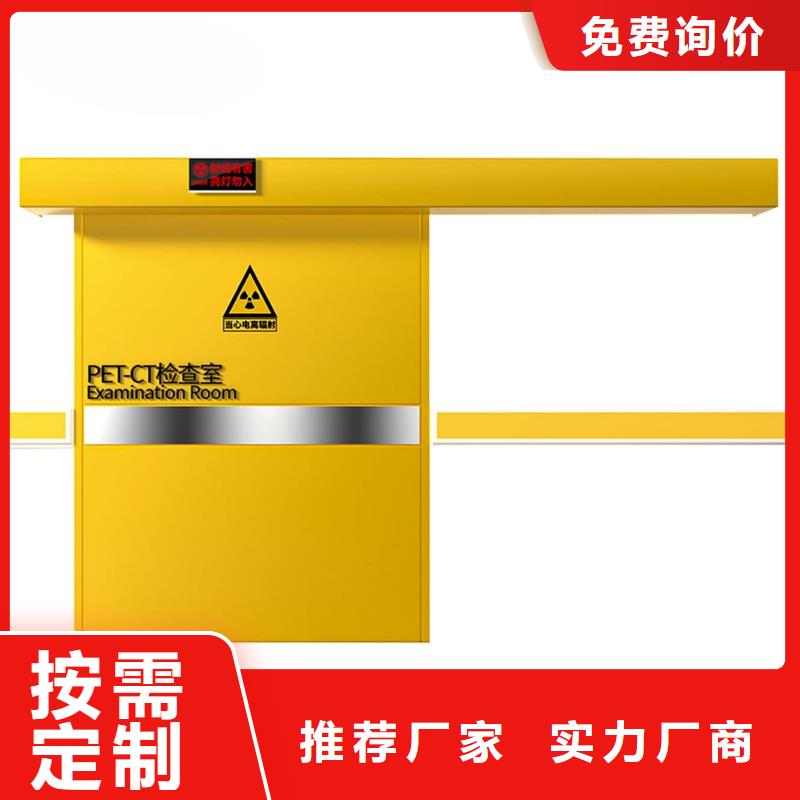 铅门工程厂家供应商