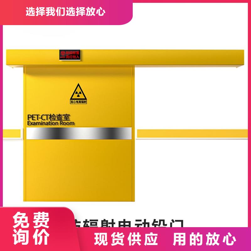 规格全的电动铅门1000*2400mm生产厂家