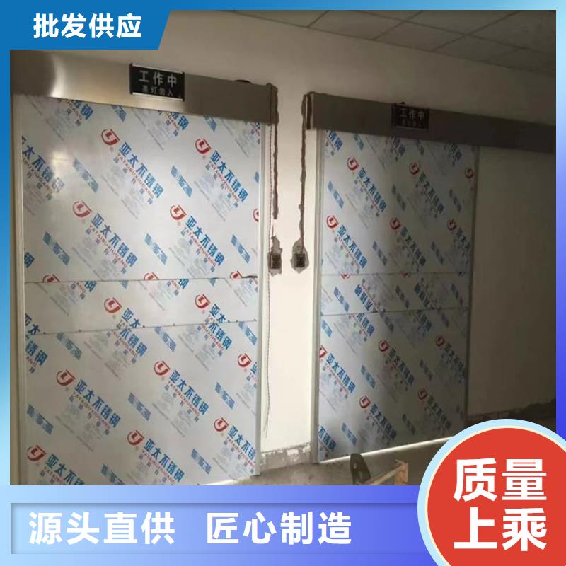 采购医用防辐射铅门必看-质量有保障