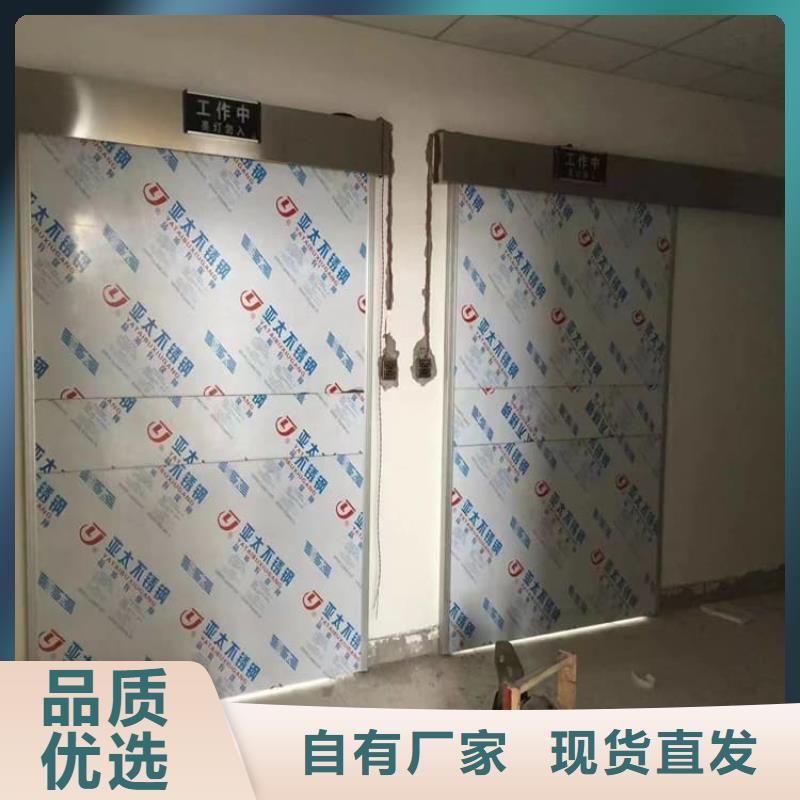 SRT铅门_SRT铅门现货直发