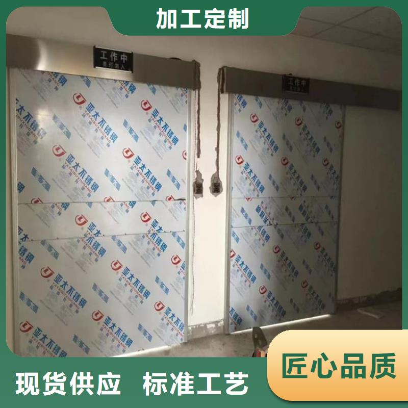 销售推拉铅门_精选厂家