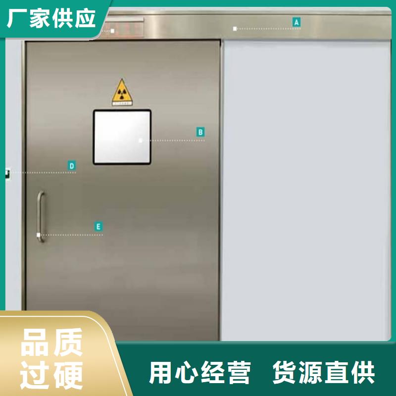 优质骨科防辐射铅门的销售厂家