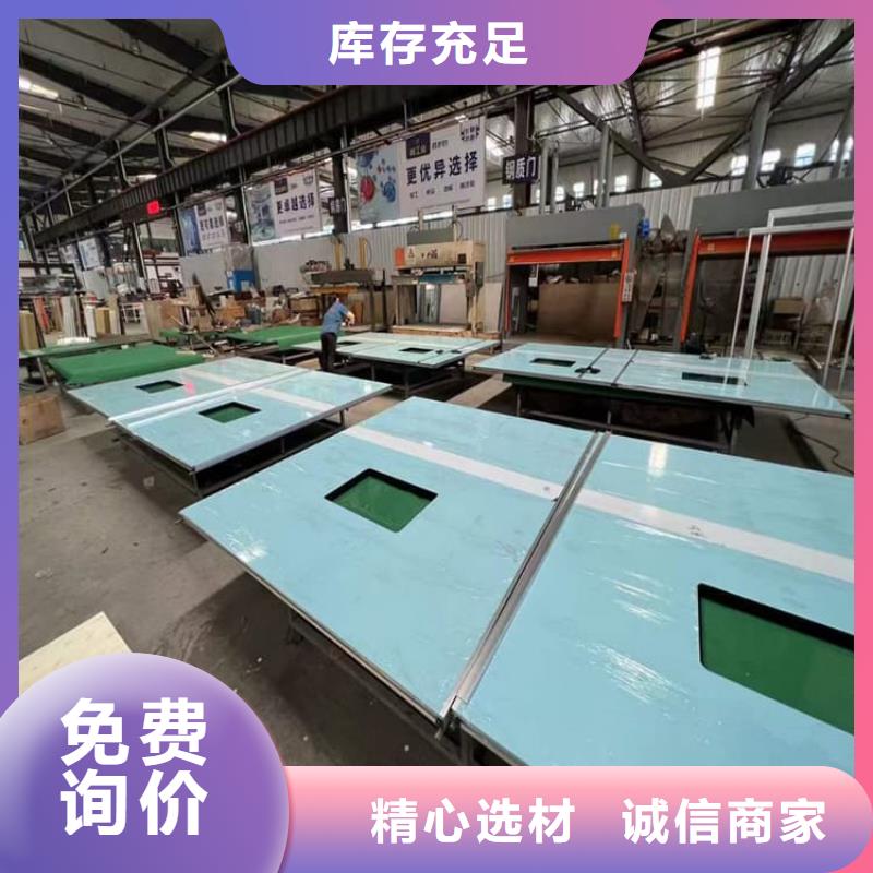 供应批发全景CT室铅门-省钱