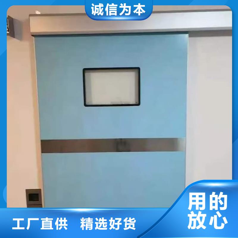 优质医用防护铅门的当地厂家