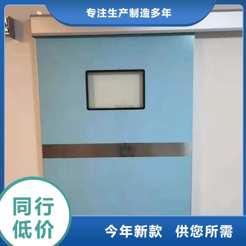 医用防辐射铅门厂家已认证