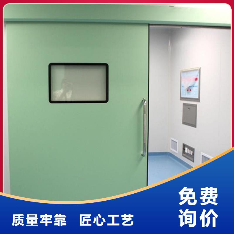 牙科铅门施工厂家
