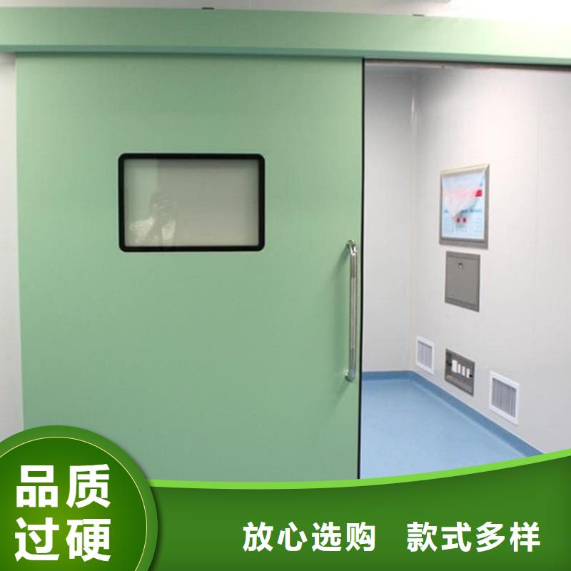 牙科不锈钢铅门免费邮寄样品