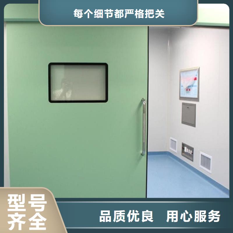 子母铅门更多详情点击