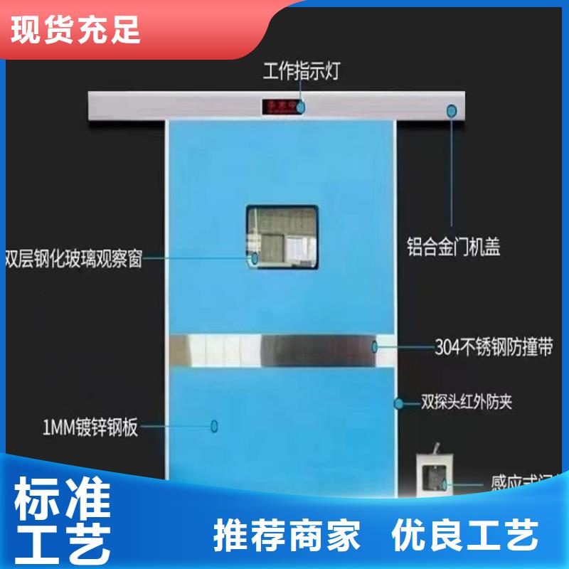 找牙科不锈钢铅门【无中间商】