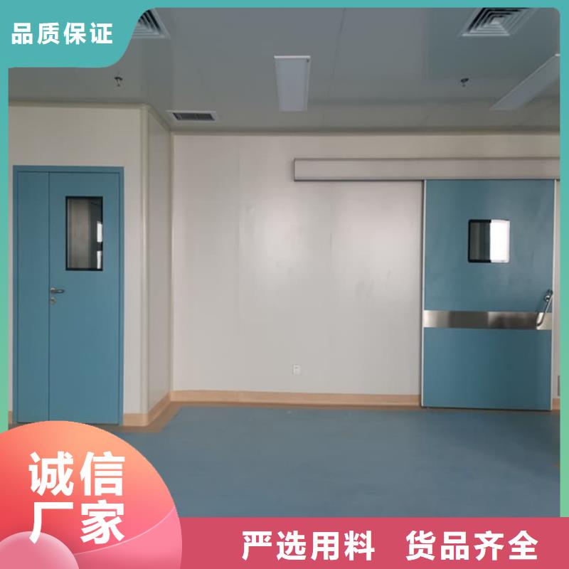 质量可靠的x光室铅门批发商