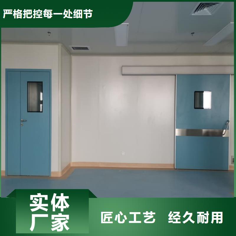 医用铅门品牌供应商