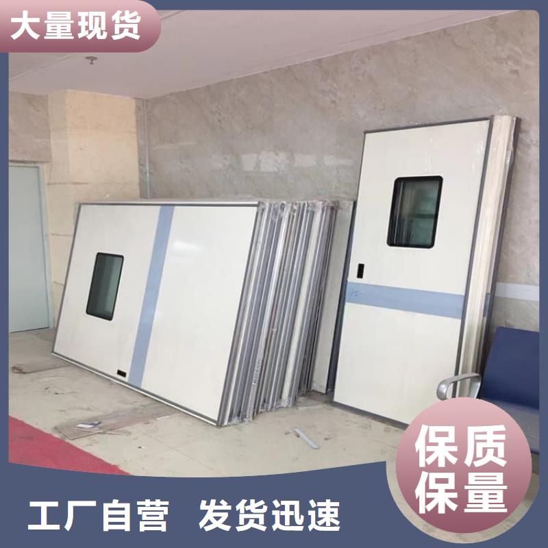 支持定制的骨科防辐射铅门供货商