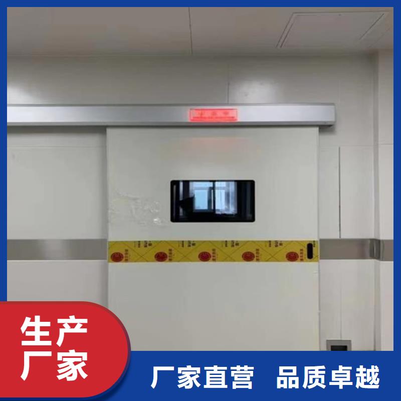 批发铅门的基地
