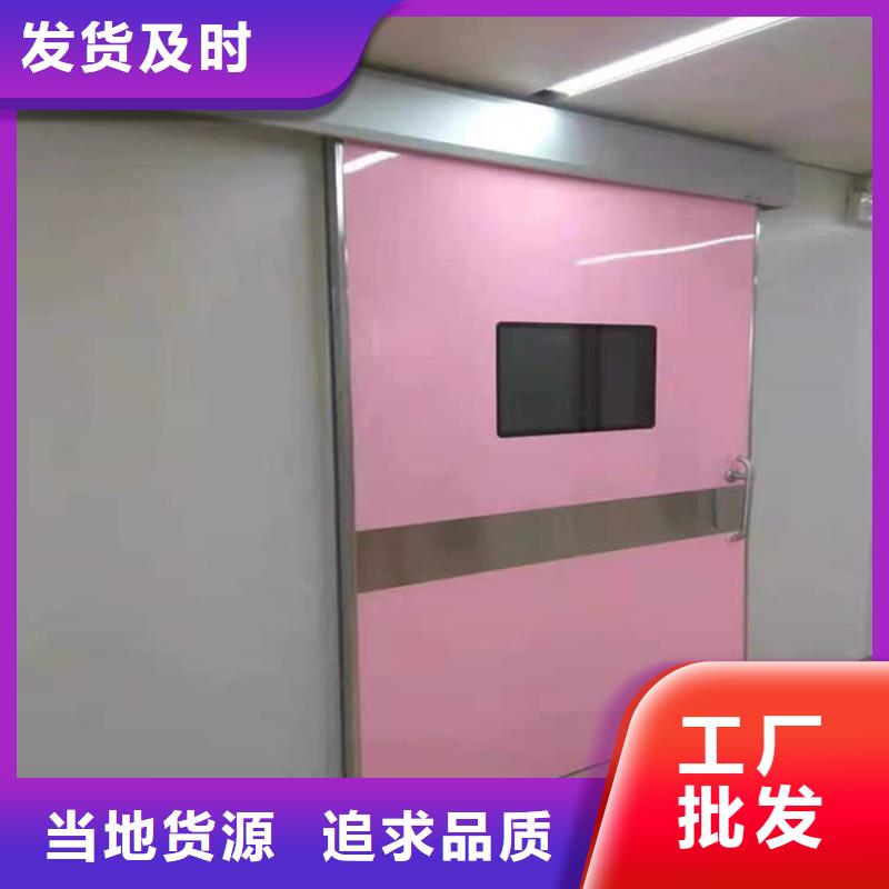 手术室铅门服务商