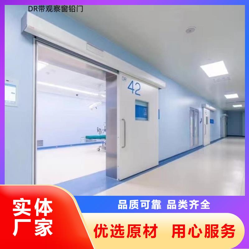 免费寄样#铅门#厂家