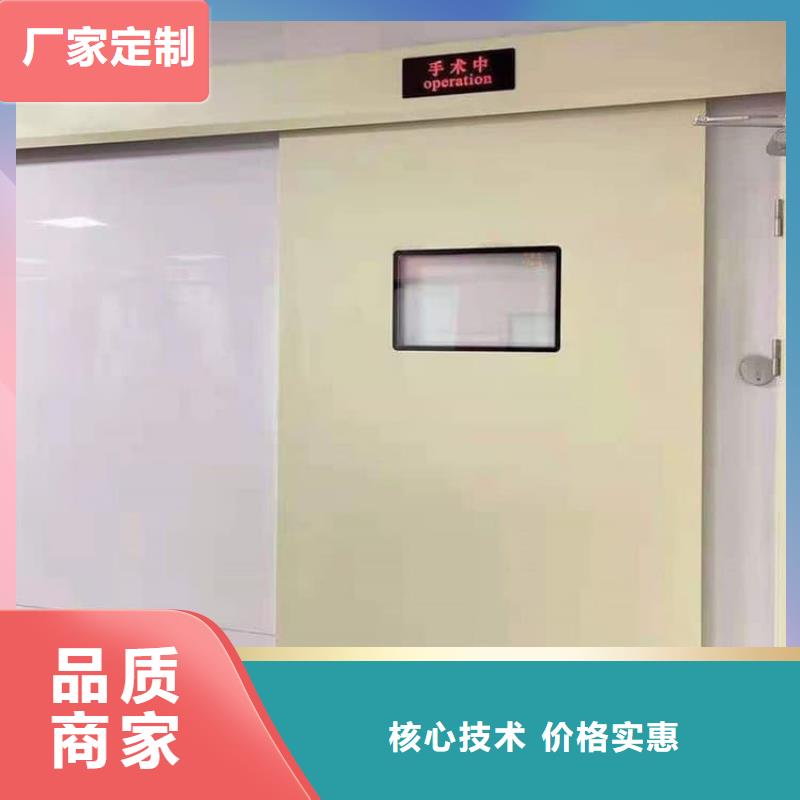 DR室铅门-DR室铅门本地厂家