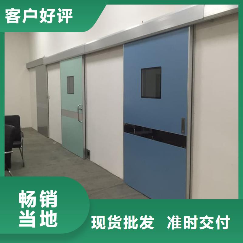 宠物拍片室铅门量大从优