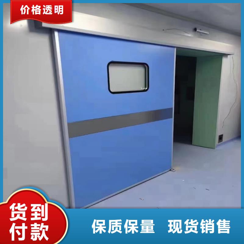 订购骨科防辐射铅门
