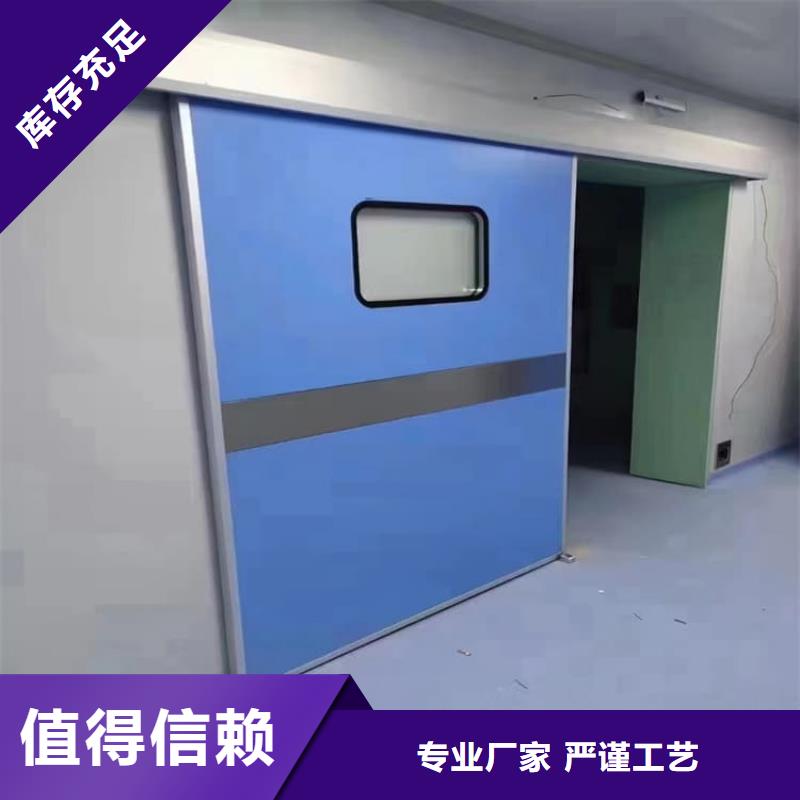 购买CT室铅门-现货充足有保障