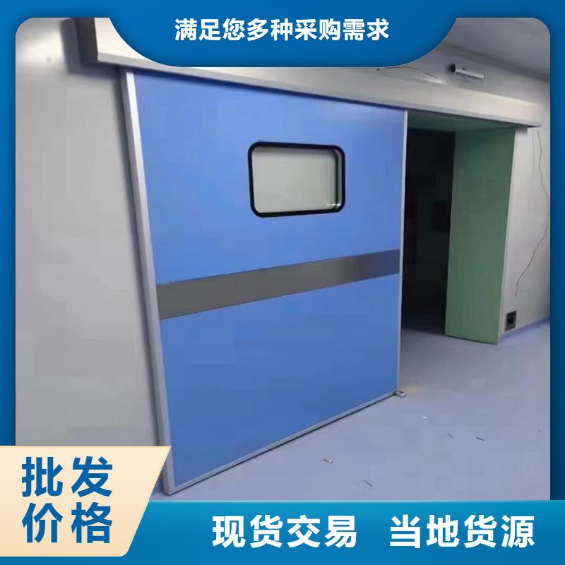 子母铅门优质源头厂家