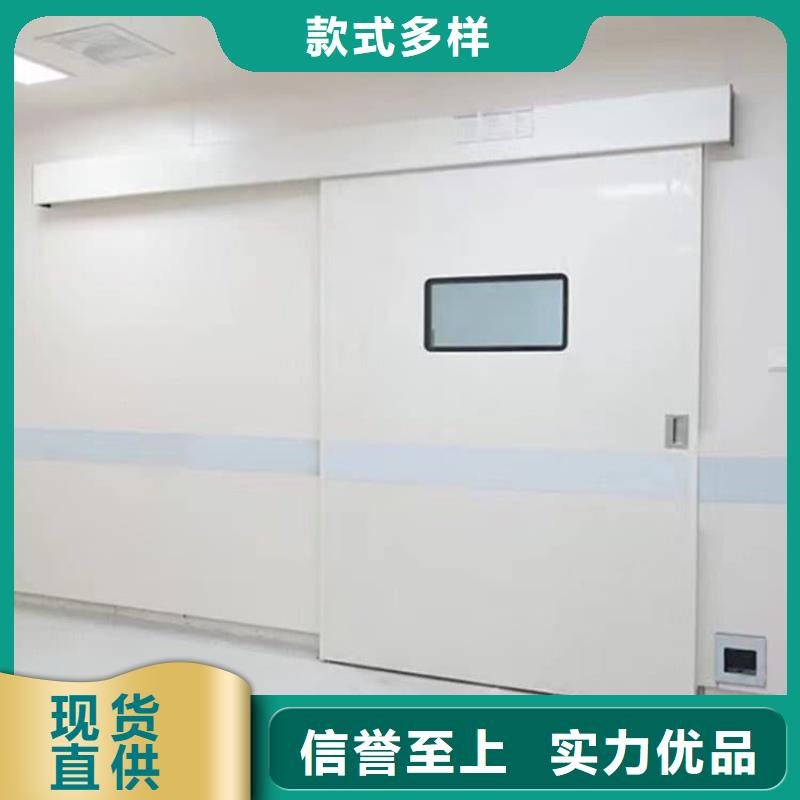 口腔机房铅门口碑评价
