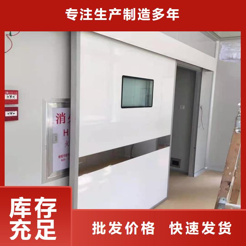 医用防辐射铅门-医用防辐射铅门价格优惠