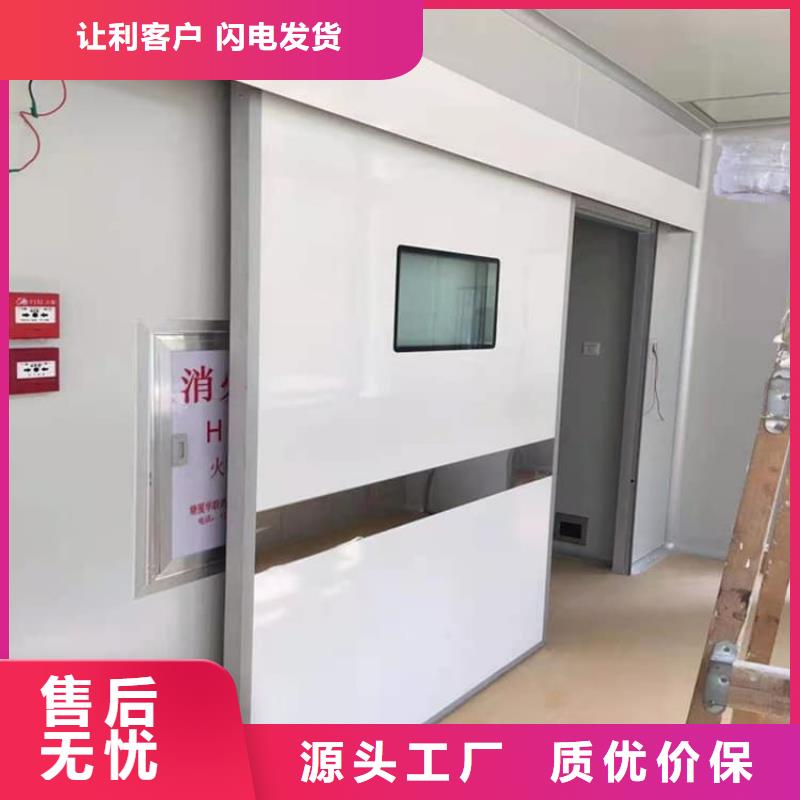 医用防护铅门-医用防护铅门省钱