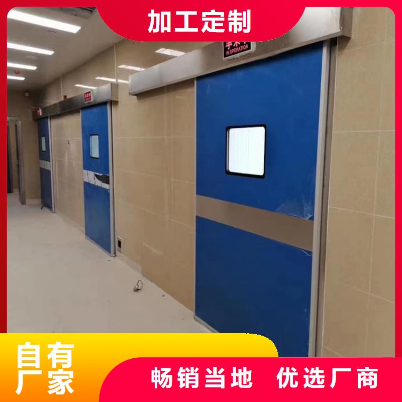 牙科铅门全国配送