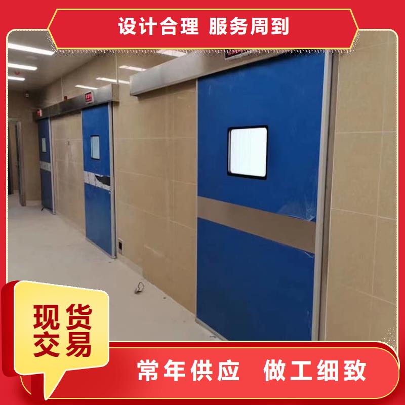 SRT治疗防护铅门生产定制