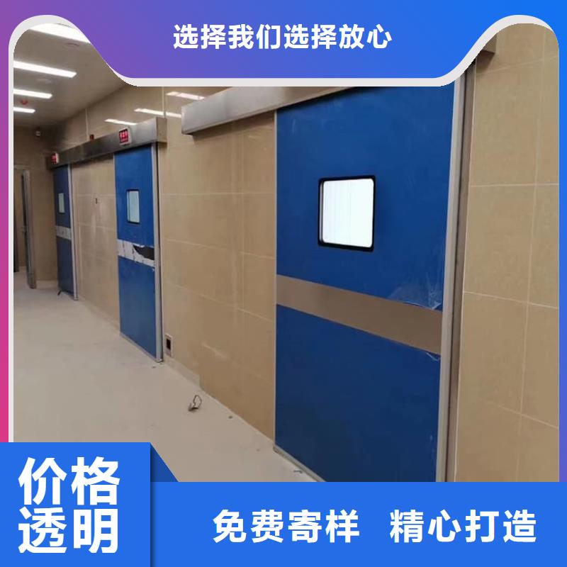 医用铅门防护费用