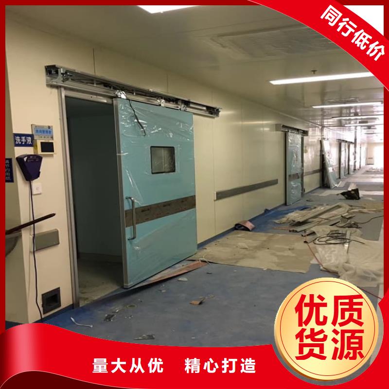 欢迎-牙科不锈钢铅门